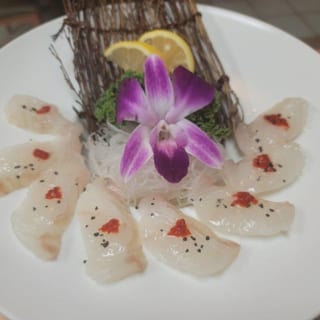 SA3-HALIBUT SASHIMI W CHOJANG