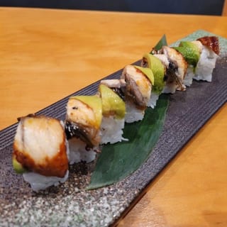 FR7-DRAGON ROLL